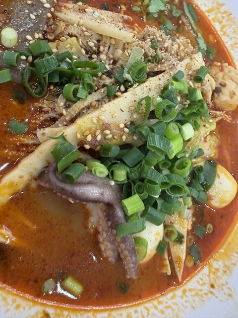 Roteigi Mala Tang Osu Ten