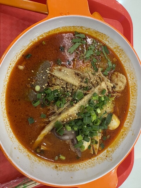 Roteigi Mala Tang Osu Ten photo 3