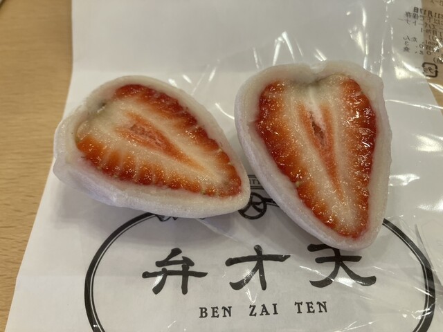 Kakuozan Fruits Daifuku Benzaiten Chubu Kokusai Kuko Ten