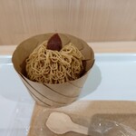SHIMANTO ZIGURI - 
