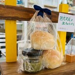 カフェレストラン 稲空 - 