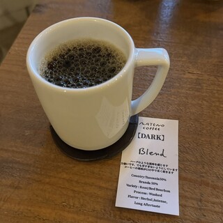 MATENO COFFEE_1