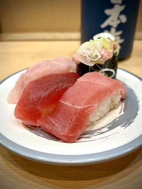 Japan Kai Gonmon Ten