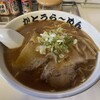 かとうらーめん - 