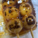 御菓子処 甘幸堂 湊川店 - 