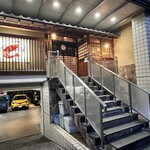 えび寿し - 店舗正面