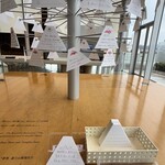 カフェ&ショップ スプリング - 