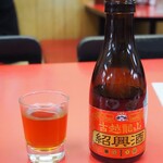 龍 - 紹興酒