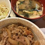 すき家 - 料理写真: