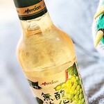 ローソンストア100 相模原六地蔵店 - お、お、おや？？？