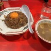 末廣ラーメン本舗 盛岡分店