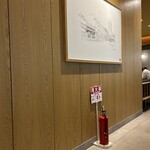スターバックスコーヒー KITTE大阪店 - 