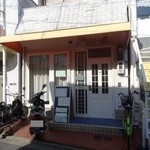 伽麗伊屋 ぴかんて  - 
