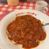 スパゲッティーのパンチョ 名古屋伏見店