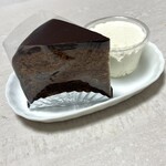 ナッシュカッツェ - 