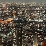 個室居酒屋 番屋 西新宿住友ビル店 - 