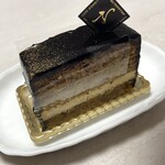 ナッシュカッツェ - 