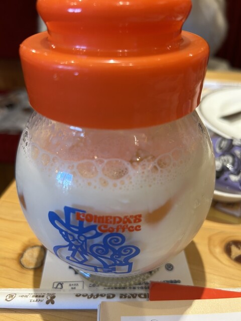 Komeda Coffee Ten Hiroshima Ryokui Ten