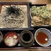 中野屋 湯沢本店