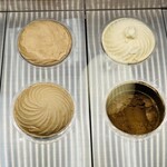 LA MAISON DU CHOCOLAT ニュウマン高輪店 - 