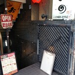 麺や おの食堂 - 