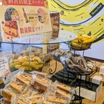 モンテドール本店 ファクトリー＆カフェ - 今回の目当てはこれ。「泡盛酔っぱらいケーキ」（250円）です。