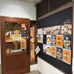 海鮮ときどきブタ - 