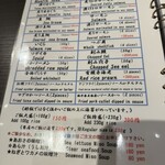 海鮮ときどきブタ - 