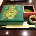 宇治園 喫茶去 - 