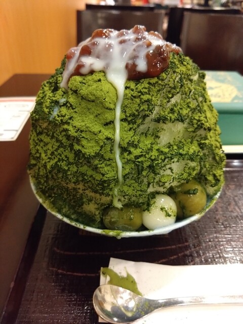 Ujien Kissako Hankyu Sanbangai Ten photo 2