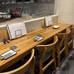 炭焼き屋 ほむら - 