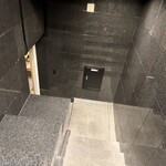 炭焼き屋 ほむら - 