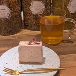 喫茶 植物最高 - 