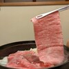 先斗町しゃぶしゃぶすき焼き きらく