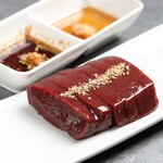 茅場町ホルモン 笑 - 