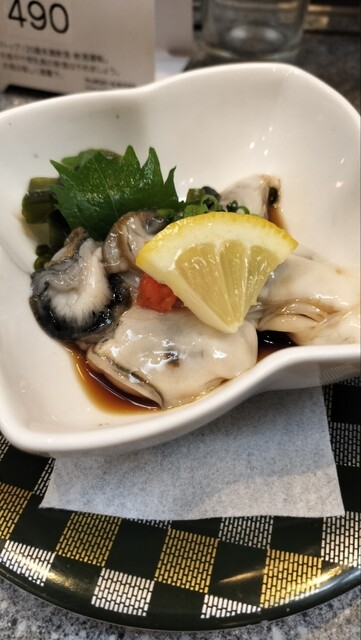 Kurukuru Sushi photo 5