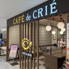 カフェ・ド・クリエ イケディア池田店