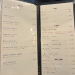 八王子うかい亭 - ドリンクメニュー