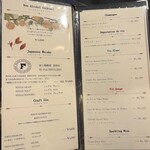 八王子うかい亭 - ドリンクメニュー