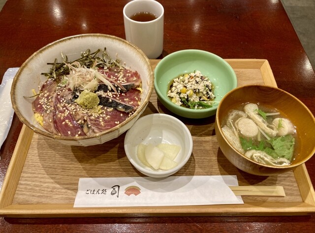 Gohan Dokoro Tsukasa Hankyu Sanbangai Ten