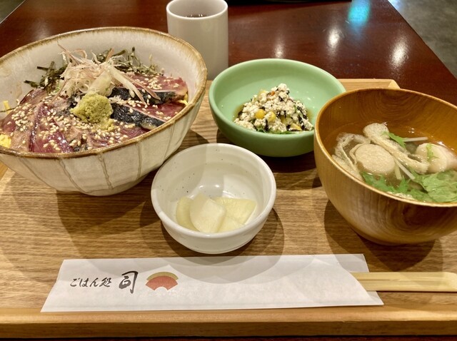 Gohan Dokoro Tsukasa Hankyu Sanbangai Ten photo 2