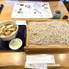 お蕎麦や 杉うら