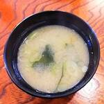 おうちごはん はるね - 熱々の味噌汁
