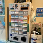 スパイシーカリーハウス 銀座半月 - 