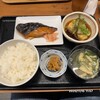 わっぱ定食堂 警固本店