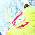 ローソンストア100 相模原六地蔵店 - 目力、つっよぉ‼‼とお～～～く～みてるぅぅ？？？