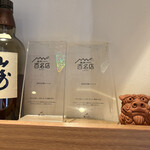 焼肉冷麺だいじゅ - 