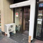 焼肉冷麺だいじゅ - 