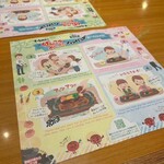 さわやか 御殿場インター店 - 