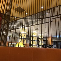 廣東料理 民生 ヒルトンプラザウエスト店 - 